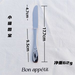 Nĩa Trẻ Em Bằng Thép Không Gỉ Hình Hoạt Hình Bắc Âu Nĩa Ăn Thịt Bò Răng Cưa Nĩa Ăn Thịt Bò Trẻ Em Bát Đĩa Ăn��