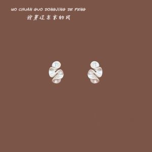 Spring Summer Small Flower Ear Cuff Women No Piercing Earring High End Sensation Simple Vintage Court Style Alloy Jewelry