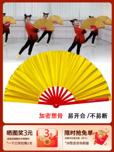 พัดเต้นรำไทเกอร์สีทองสำหรับการแสดงศิลปะการต่อสู้ เครื่องมือฝึกซ้อม Tai Chi สำหรับเด็ก เครื่องประดับพัดสำหรับเล่นกีฬา