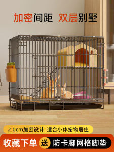 Trong Nhà Không Gian Lớn Lồng Thỏ Biệt Thự Chuột Lang Lùn Thỏ Nhà Thú Cưng Supplieshamster Suppliesvoa Thương Hiệu 20230412