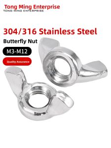 POWER&STRONG | 304 Stainless 316 Large Ear Butterfly Winged Hand Tightening Nut