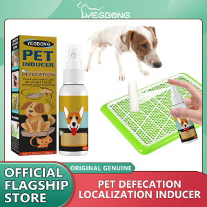 Yegbong Pet Dog Spray Inducer Dog Toilet Training Puppy Positioning Defecation Pet Potty Training Spray Practical Pet Toilet Training Spray Dog Props Inducer Pet Defecation Inducer Spray Stool Location Spray Indoor