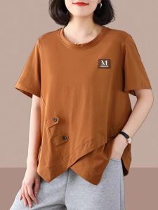 HUAXUNRAN | Slimming and Concealing Womens Summer Short Sleeve T-shirt