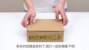 Outdoor Pull Rope Stack Tower Color Block Set Team Cooperation Game Prop For Corporate Team Building Training Event Supplies