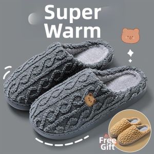 BEISHU | Couple Winter Plush Indoor Slippers