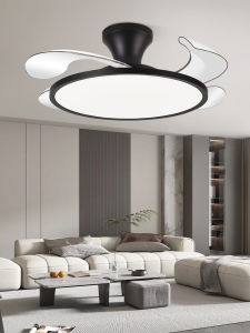 Chigo | Ultra Thin Invisible Modern Ceiling Light Fan