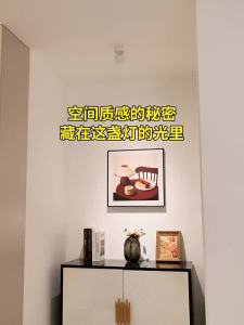 NVC | Surface Mounted Foldable Installation LED Recessed Spotlight