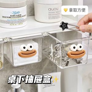 Cute Transparent Mirror Cabinet Storage Box Large Mouth Drawers Makeup Remover Cotton Swabs Bathroom Organization Tool