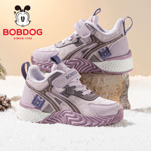 Bobdog | Thick Fleece Warm Winter Dad Shoes for Girls