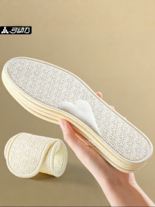 LINGMIAO | No Socks Anti-slip Summer Insoles Women Ultra-thin
