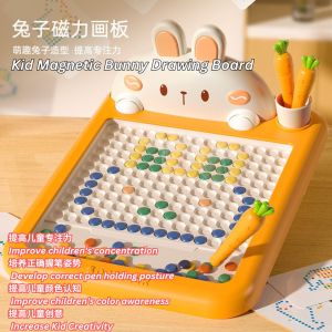 Kid Creative Magnetic Drawing Board 儿童磁性画板兔子磁力画板 提高儿童专注力 儿童画板 New Style Children Magnetic Drawing Board