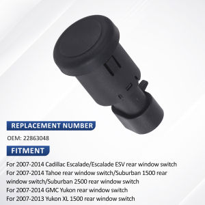 22863048 Rear Liftgate Window Release Switch Button 12V 5A IP68 Waterproof For GM SUV Tahoe Yukon Suburban Escalade 2007-2014