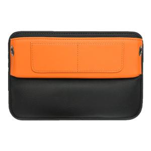 MORANDI | Car Seat Gap Storage Box Central Control