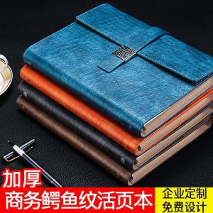 (สามารถแกะสลักโลโก้ได้) สมุดโน๊ตนักเรียนหนังเกรดสูง A5 หัวเข็มขัด สมุดโน้ตแบบแยกแผ่นสำหรับธุรกิจ ไดอารี่ สมุดบันทึกการประชุมการทำงาน บันทึกการเดินทาง หน้ากระดาษด้านในแบบเปลี่ยนได้ 96 แผ่น 192 หน้า