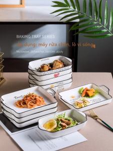 Creative Dual-Ear Ceramic Cheese Rice Bake Dish Microwave Oven Special Baking Bowl Plate Home Use Rectangular Dinner Plate