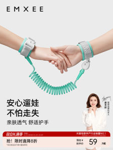 Lost Prevention Baby Leash Tie Rope Child Walking Aid Tool Easy to Carry Versatile Age Range Safety Tether for Parents And Kids