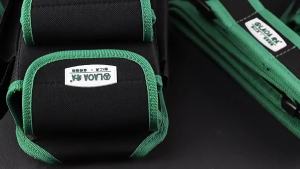 LAOA | Túi Đeo Hông Đa Năng LAOA Bằng Vải Oxford Đựng Dụng Cụ Sửa Chữa Điện Có Ngăn Đựng Cờ Lê & Kìm - Túi Dụng Cụ Đeo Lưng Gia Dụng