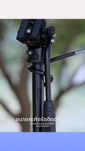 ขาตั้งโคมไฟ 2.1m/1.2m เสาแขวนตะเกียง เสาแขวนไฟแคมป์ปิ้ง เสาแขวนไฟ 2.1M เสาไฟอลูมิเนียม อุปกรณ์แคมปิ้ง ขาตั้งโคมไฟแบบพกพา ราวแขวนตะเกียง พับได้ แบบยึดโต๊ะ สำหรับโคมแขวน ขาตั้งไฟตั้งแคมป์