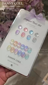 Danny Coll N73 glass glaze cat eye nail polish set flashing porcelain white small light bulb cat eye gel 玻光瓷釉猫眼胶