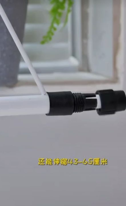 【SG Ready Stock】 Metal Retractable/Expandable Microwave Oven Rack