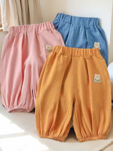 Cotton Summer Thin Kids Trousers
