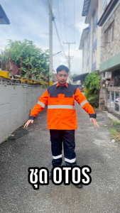 ชุดโอทอส ชุดปฏิบัติการกู้ชีพกู้ภัย สีส้มกรมท่า เสื้อและกางเกง