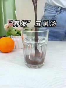 Soy Milk Maker Household Fully Automatic Blender No Filter No Residue Silent No Cooking Multifunctional 110v Exported to the USA