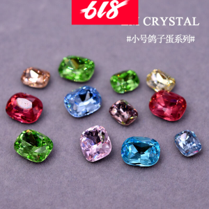 K9 New Small Pigeon Egg Colorful Sharp Bottom Drill Nail Art Drill Super Shiny Cluster Drill 3D Nail DIY Drill