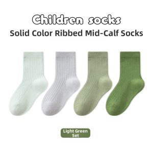Comfortable Cotton Kids Socks