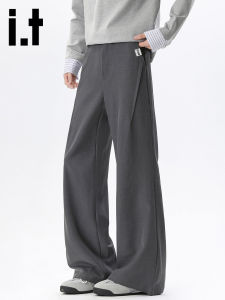 izzue | Breathable Quick-Dry Loose Summer Slacks
