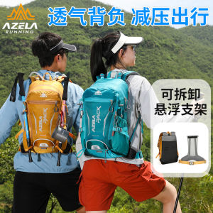 Outdoor Hiking Backpack 30L Professional Suspension Support System Waterproof Travel Bag Men Women Casual Style Nylon Material