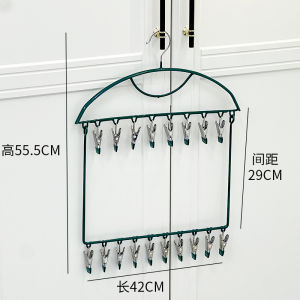 Childrens Clothes Hanger Baby Wardrobe Clothes Socks Hats Drying Hanger Bibs Saliva Towel Storage Clip Child Organizer