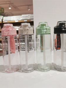 Cốc Nhựa Thể Thao Cỡ Lớn 700ml Có Ống Hút Cốc Đựng Nước Di Động Cho Nam Và Nữ Đựng Trong Ba Lô Cốc Đựng Nước Trong Suốt