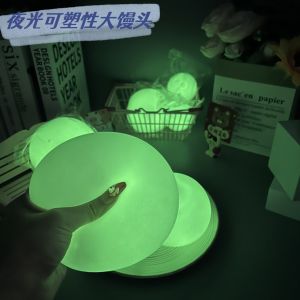 เล่นเด้งช้าเรืองแสงลดแรง - เล่นแบบสร้างสรรค์ หรือมือกลับ รวมเล่นโมจิใหม่