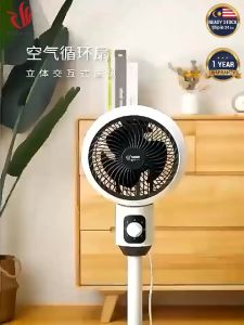 COOL POWER Air Circulation Electric Floor Stand Fan Household Living Room Silent Turbine Kipas Angin Bilik Berdiri