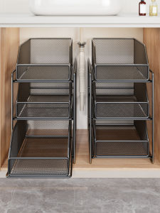 evesigar | Pull-out Bathroom Under Sink Storage Organizer