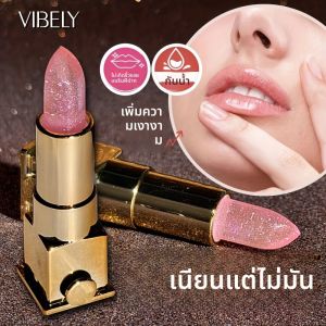2 อิน 1 สปาร์คกลิ้งไดมอนด์ลิปสติกลิปสติกเปลี่ยนกันน้ำความชื้นยาวนานและไม่ซีดจางลิปกลอสเนื้อแมทแต่งหน้า