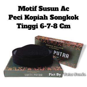 COD Peci Dewasa Hitam Polos Motif Susun Tinggi 6 7 8 Songkok Nasional Dewasa Dan Anak Motif Susun Aksesoris Perlengkapan Sholat Tinggi 6Cm 7Cm 8Cm Kopiah Santri Bludru