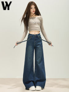 American Retro High Waist Wide Leg Jeans Womens Autumn 2025 New Style Belt Design Straight Cut Trousers Trendy Cotton Denim