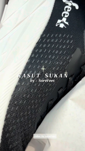 SURE FEET SF2009 Mens Outdoor Sneakers | Sport Shoes | Durable & Lightweight | Anti-Slip Sports Walking Shoes
