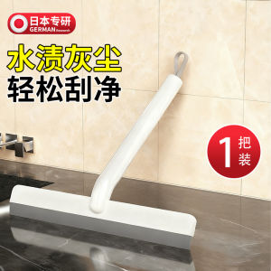 เครื่องขจัดคราบกระจกพิเศษสำหรับทำความสะอาดผนัง ขจัดน้ำ ทำความสะอาดพื้นผิว ที่ใช้ขจัดคราบกระจก