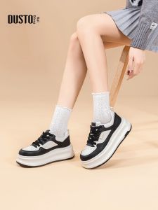 DUSTO | Giày Thể Thao Nâng Cao Lót Bông