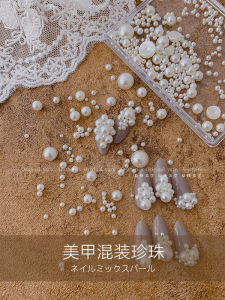 Mixed Sizes 1mm Half round Flat Bottom Pearl Nail Decorations Japanese Style round Ball 3D Nail Art Pearls Beauty Tools