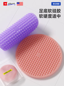 Soft Silicone Slow Running Pressure Plate Foot Bottom Massage Mat In-Place Running Specialized for Meridian Massage Indoor Use