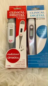 SOS plus Clinical digital thermometer ปรอทวัดไข้ดิจิตอล เทอร์โมมิเตอร์ปลายอ่อน (BT-A21CN) และปลายแข็ง (BT-A11CN) แบบ1ชิ้น