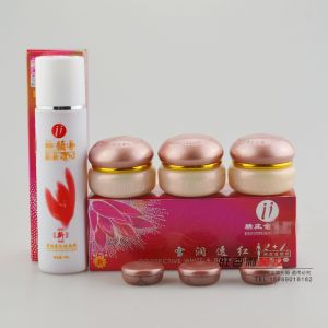 Second Generation Premium Edition Jinhui White to Red 2+1 Three-In-One Set Yi Qi Snow Moisturizing Red Womens Cosmetics