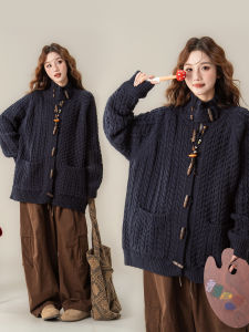 Áo Cardigan Len Cable-Knit Nút Sừng Phong Cách Thư thái