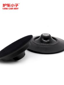 High-Speed Polishing Pad Replacement Disk Auto Care Boy Polishing Machine Accessory Self-Adhesive Disk Car Beauty Care Tool