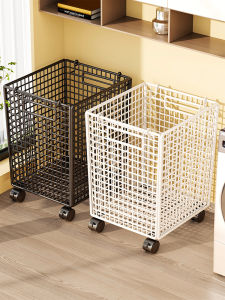 Mobile Dirty Clothes Hamper