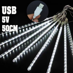 ไฟฝนดาวตก แบบเสียบใช้ USB ไฟเทศกาล ระเบียง ต้นไม้ กันน้ำ ไฟคริสมาส ไฟดาวตก ขนาด 50 เซนติเมตร